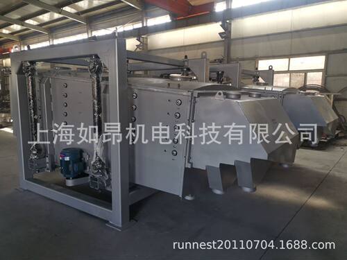方形摇摆筛5层大产量化工筛分