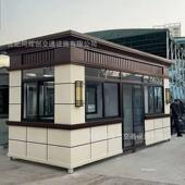 钢结构155门卫各班室值岗亭种岗亭制量大价定优