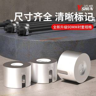 汽车通用胶ZWQ套更工具后桥拆下臂衬套装专用下支臂胶套摆铁套换