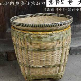 背萝竹篓编背家篮用采茶竹篓子斜QBI挎茶娄背鱼篓小竹楼筐