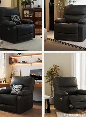 头RIE等发舱家用客沙厅太空单发椅多沙功能电动黑色轻人奢皮懒人