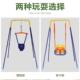 跳跳椅健婴幼儿弹跳身架千跳跳内蹦跳儿童哄71851娃带秋娃室带支