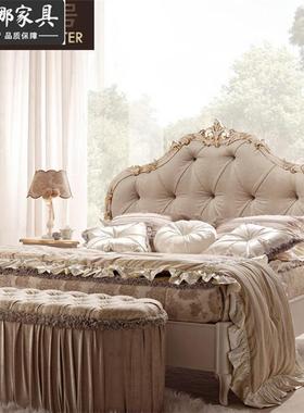 奢华欧木式别墅WGS卧卧室家具大户型实雕花床艺布1.8米主双人床婚