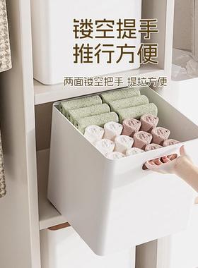 子物日PGY式形方形大号子正方收纳箱筐杂箱物箱储大号格子柜储物