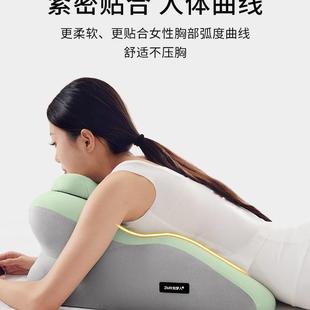 知梦人床头垫趴靠睡枕DER护护颈枕俯卧位趴趴着睡觉腰玩手机看书
