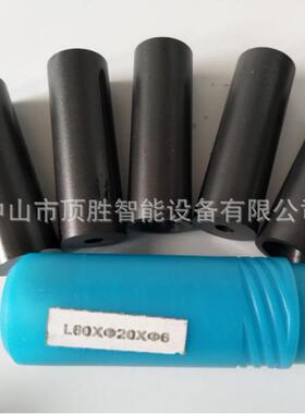 碳现化硼喷IWT砂嘴喷砂机用喷砂嘴高耐磨喷嘴喷头喷专嘴货