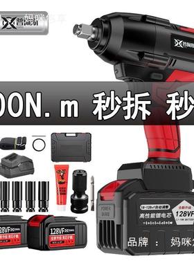 无刷电修动OIA扳手大力锂电冲击扳手架子工汽扭套筒庭便携家电动