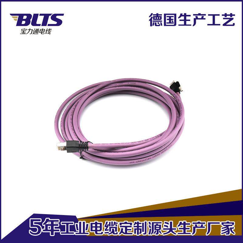 现促GRG销超六双屏蔽成品网线芯数支持定制工业货以类太网网络线