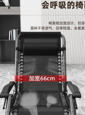 躺RNQ椅折两叠午休用办公室午睡床结实用阳台懒人可坐躺可睡靠背