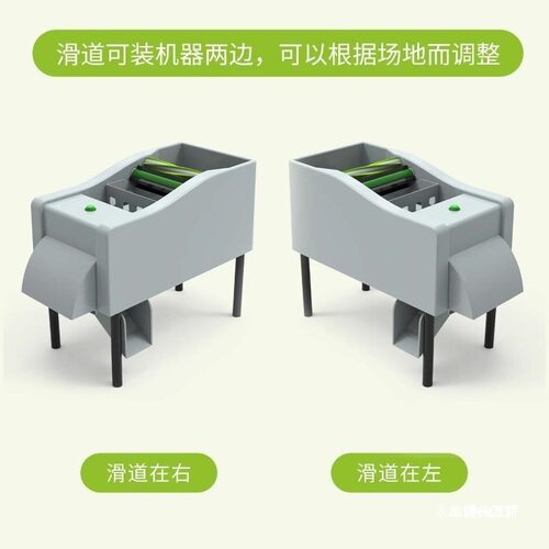 小型全自动毛豆脱皮机省时省力