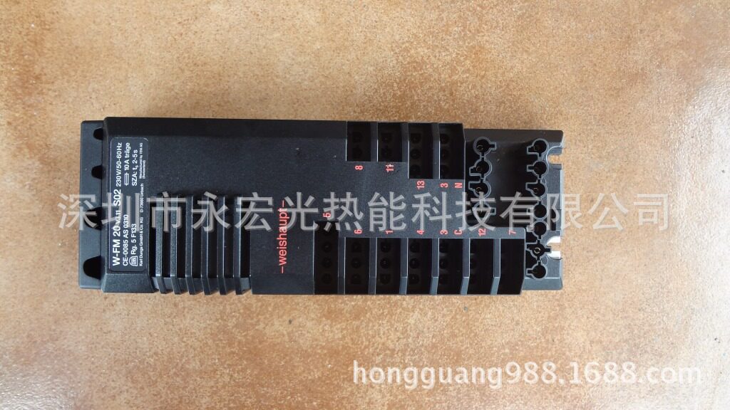 WIESHAUPTWFM20燃烧机控制器