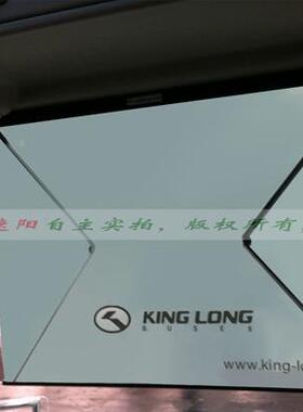 海翊上/久ZAK立客车电动遮阳帘大巴车电久动窗伸缩帘卷帘