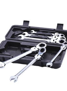 工厂直8发活动6PCS-塑盒-m17m7齿梅花棘6PCS轮扳手套2装工具箱套