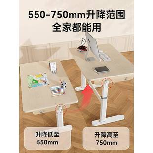 儿学习桌可升降实木小学生书桌童家用写字作简业桌椅套UFN装约大