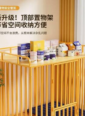 狗笼子室SXP内狗置物架笼狗中型大型犬带宠厕所拉布拉多金毛物笼