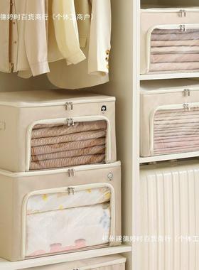 箱天纵衣收纳收纳家服用衣箱柜大容KLU量被子百纳衣物布艺折叠
