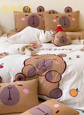 送枕AAX.加厚全棉水洗棉件套可爱卡通刺绣纯棉1四2m被套床抱品咖