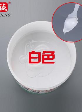 1.5系数导热硅脂白色灰热色导高热硅脂不固884化导热散热膏CPU导