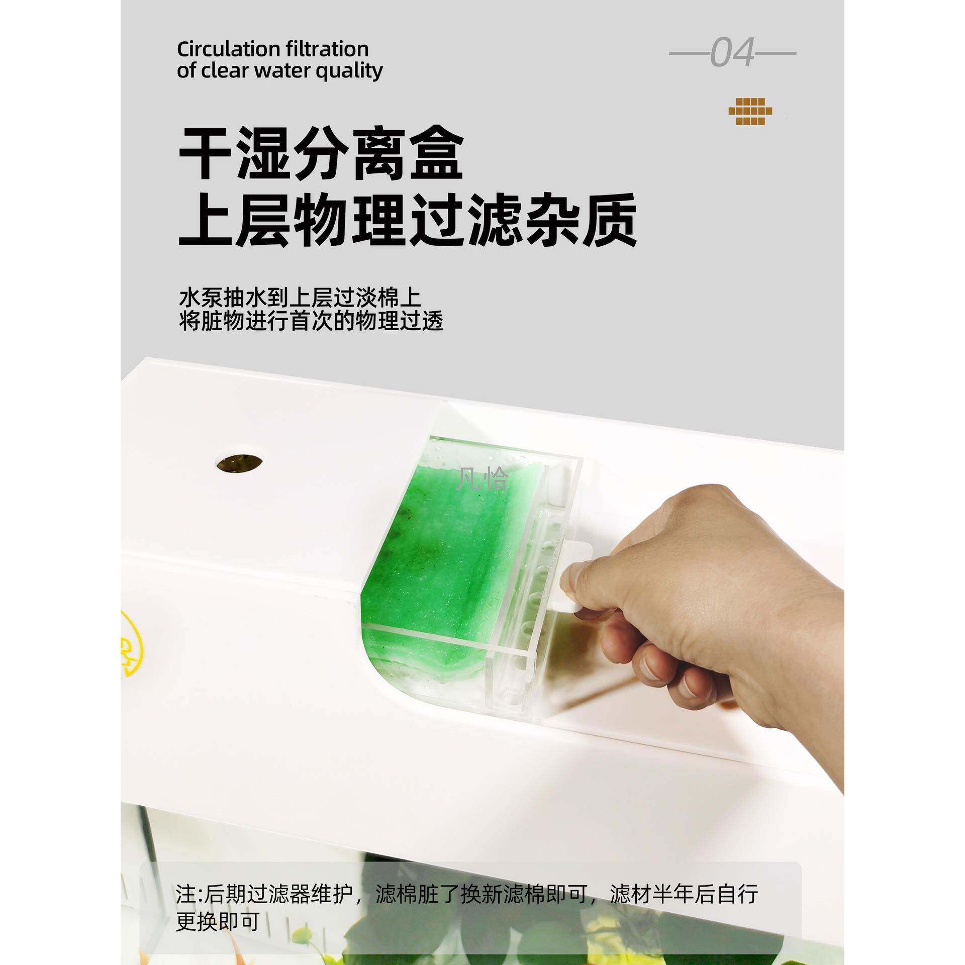 鱼JEZ缸滴流盒上音置过滤盒整套内置静热鱼乌龟循器环带净水泵顶