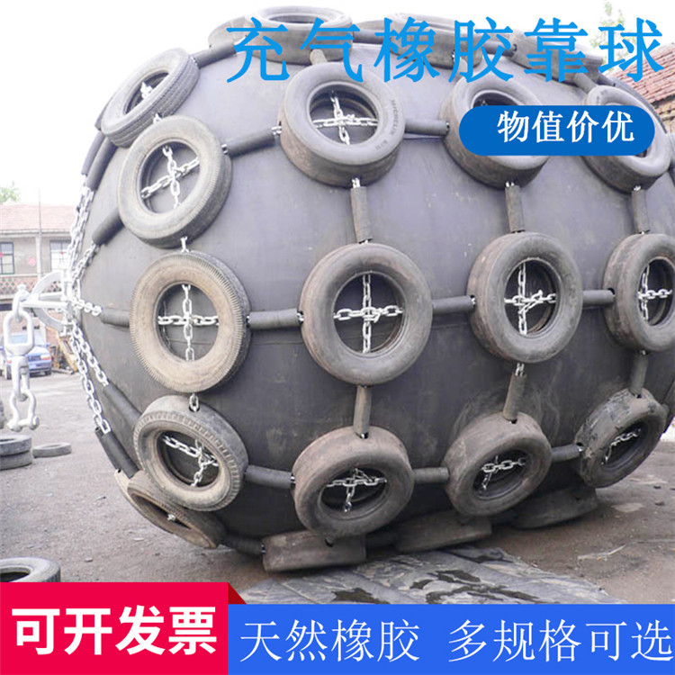 青岛星辰船舶橡胶充气护舷性能佳