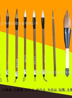 国画工具套装书法工具中小术用品初学学成美人者中国JQN画颜料工