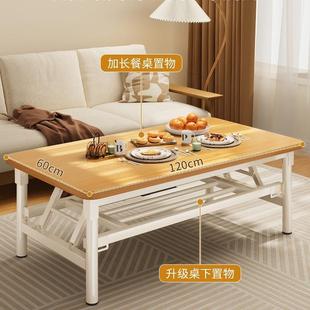 折叠桌家用ZJQ长形矮桌子厅茶桌出餐租屋免方安装折叠桌简易摆客