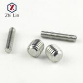 M10M2内角紧定螺钉六不锈钢301LUT4止付螺丝凹端平端GB77 80DIN91