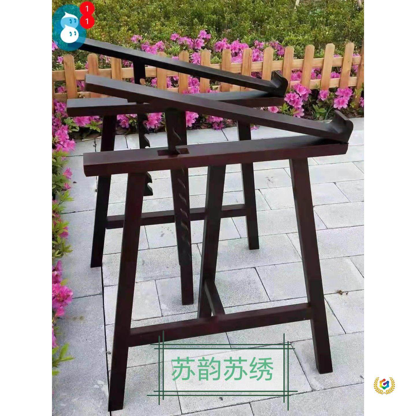 苏绣绣架刺绣绣凳绷架厂家刺绣架子十字绣蜀绣湘绣通用绣花架