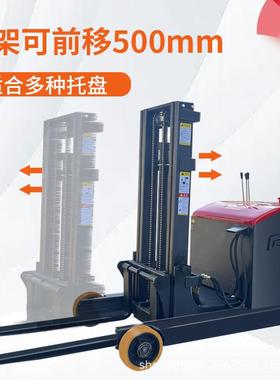 移式电动叉车叉推高车平衡重IFI式堆高车装卸前垛车全前移堆式铲