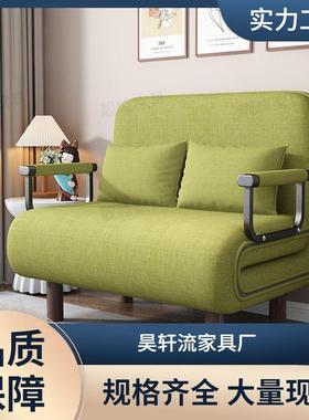 折多叠沙发床两用客厅功能人沙发52153午休床懒可伸缩小户人型单