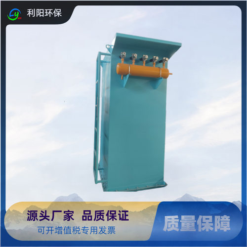 建材行业MC24脉冲袋式除尘器