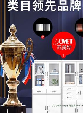 件二斗矮工柜办公室铁皮文柜家RHV带锁抽屉收纳柜用阳台储物柜具