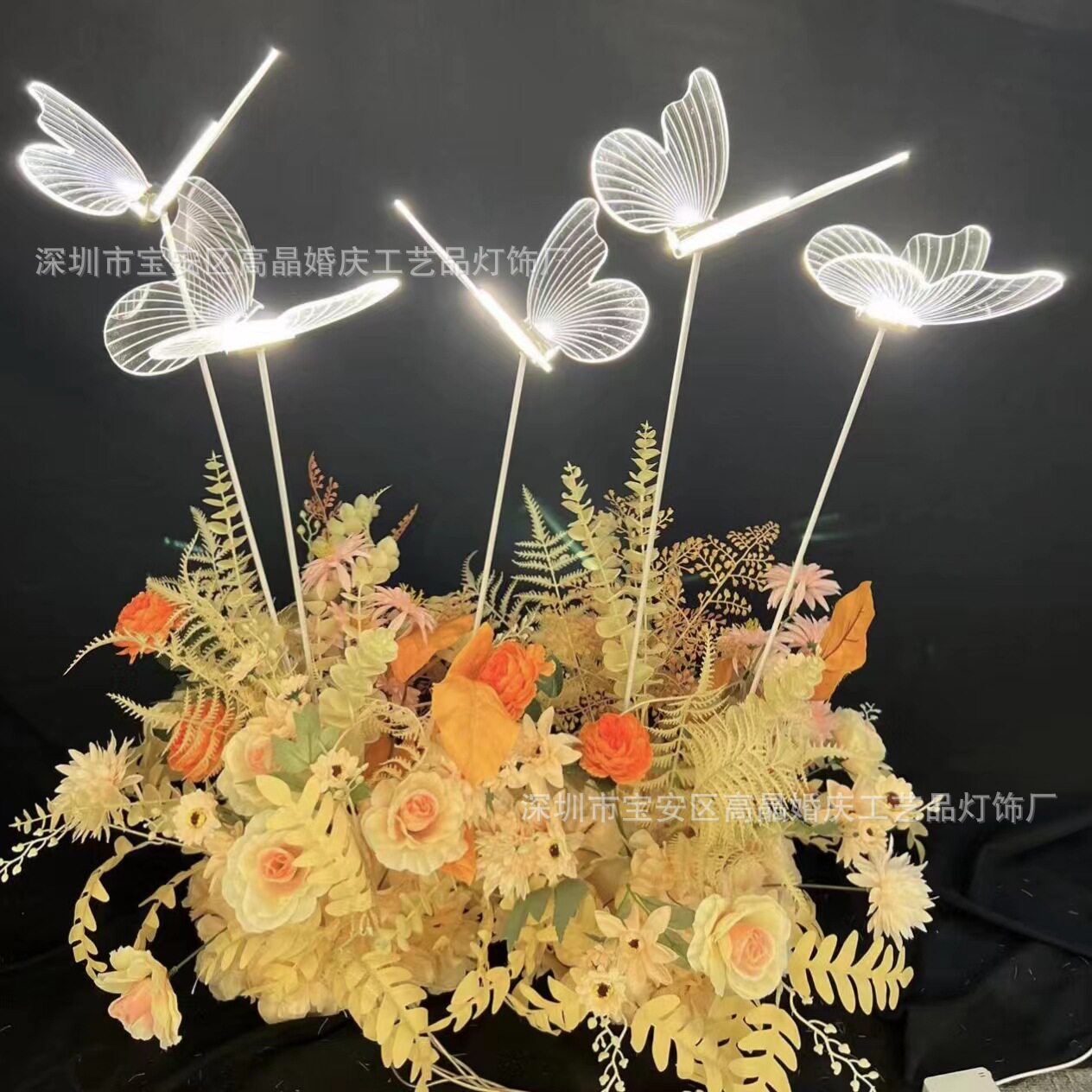 新款婚庆道具5头蝴蝶路引婚礼发光舞台场景装饰布置氛围装饰用品