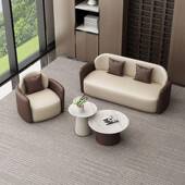 轻办公室沙发茶猫几一985整套会客待休息区酒店大堂奢售楼处爪皮