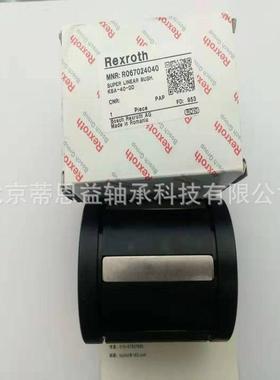 士乐Rexrot力h16mm外径直线滚轴承R0珠602308YKU10,8mm内径,