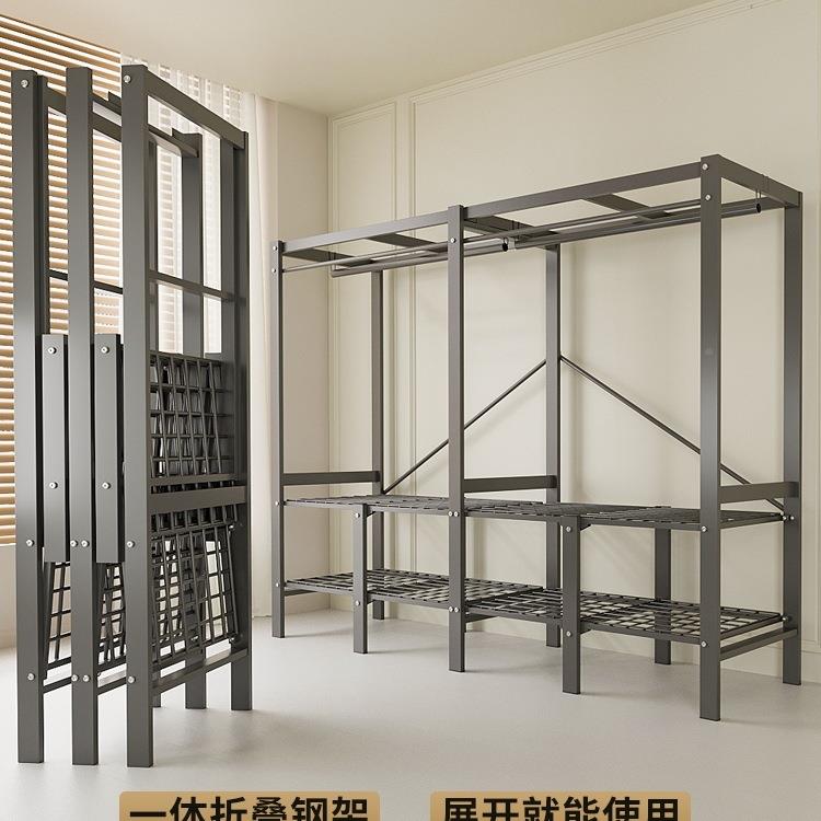 免安用折叠衣柜家用卧室简易布橱衣柜结实耐出租装房MZW用衣钢架