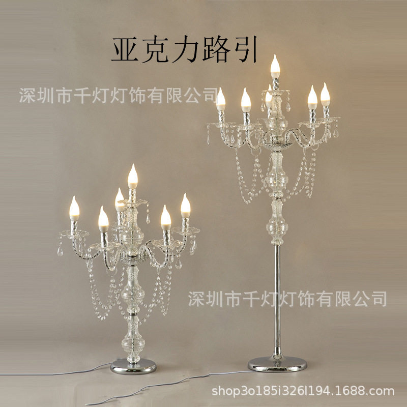 2019新款婚庆道具亚克力水晶灯路引婚庆道具留影区签到婚礼装饰