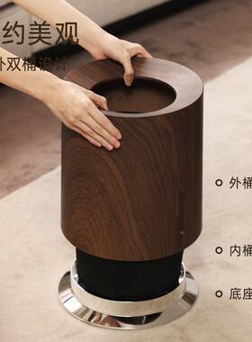 胡木纹桶家圾用客厅卧室大容量轻桃奢创意商用民宿中古IHH风纸垃