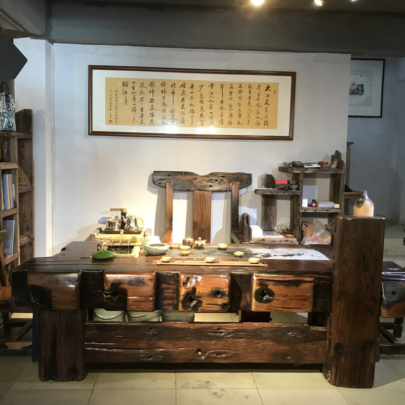 老船木实木茶桌椅组合流水茶艺