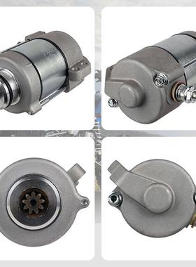 跨境ATV起动达马KM190KTMT2IBE00KM25055140001000高性T能起动机