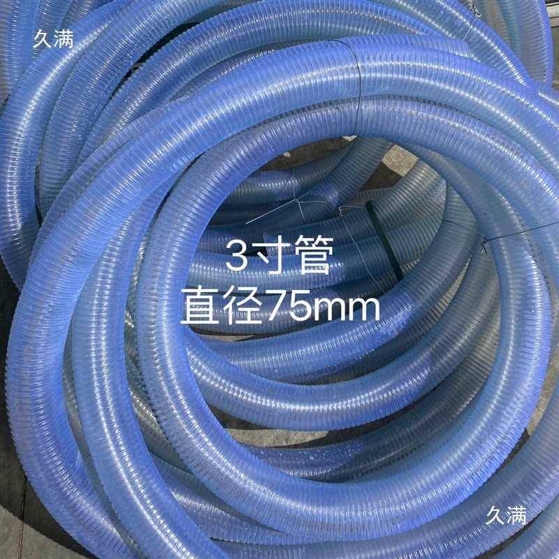 干湿龙分机配件锈钢过滤离筛网蛟抽粪水泵搅拌机斜筛338片弹不簧