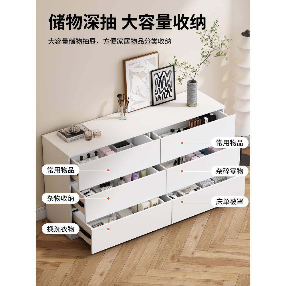 油风六斗柜约现代储物简柜简立奶柜卧室客厅靠墙极EYV抽屉式收纳,鲜花速递/花卉仿真/绿植园艺,其它园艺用品,淘宝优惠券,粉丝福利购,淘宝优惠卷