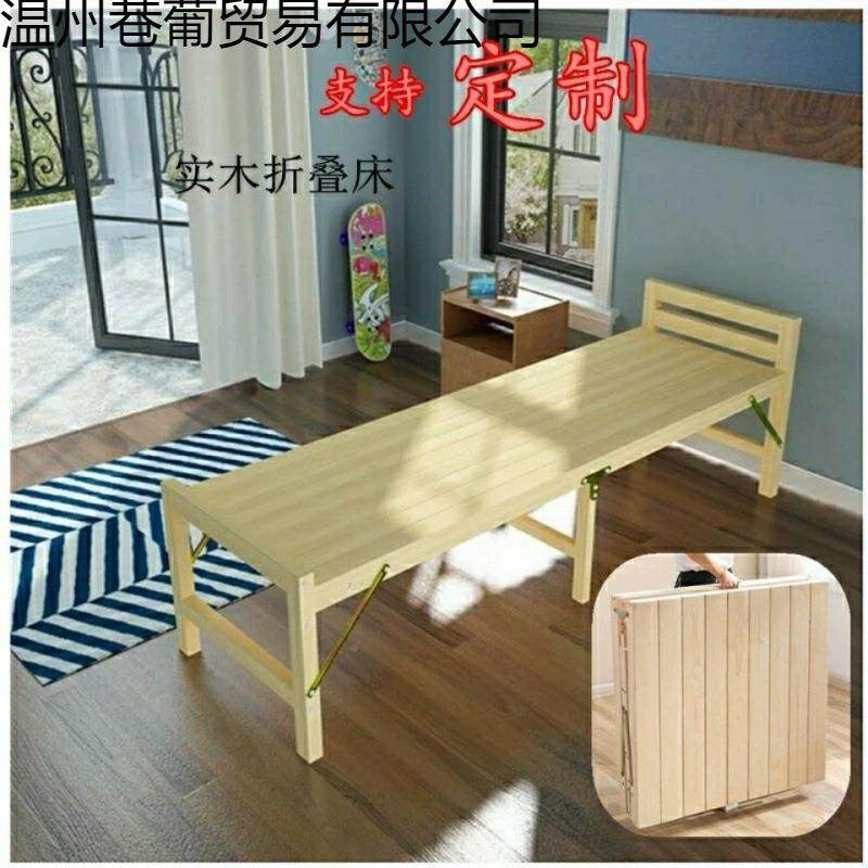 加宽床拼OGJ接男床实木儿折叠带护栏婴儿单人小床孩女孩童床床边,鲜花速递/花卉仿真/绿植园艺,其它园艺用品,淘宝优惠券,粉丝福利购,淘宝优惠卷