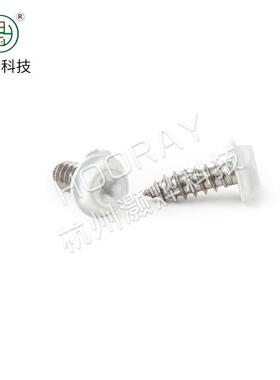 十字丝槽BIF六角头华钢司（带垫）自攻螺丝钉不锈头部喷塑螺白色