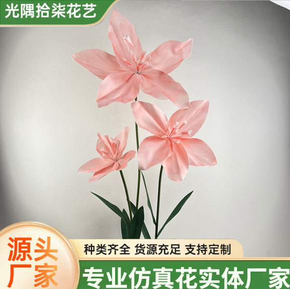 跨境大型纸艺花橱窗美陈商场装饰花艺活动场景布置巨型仿真纸花