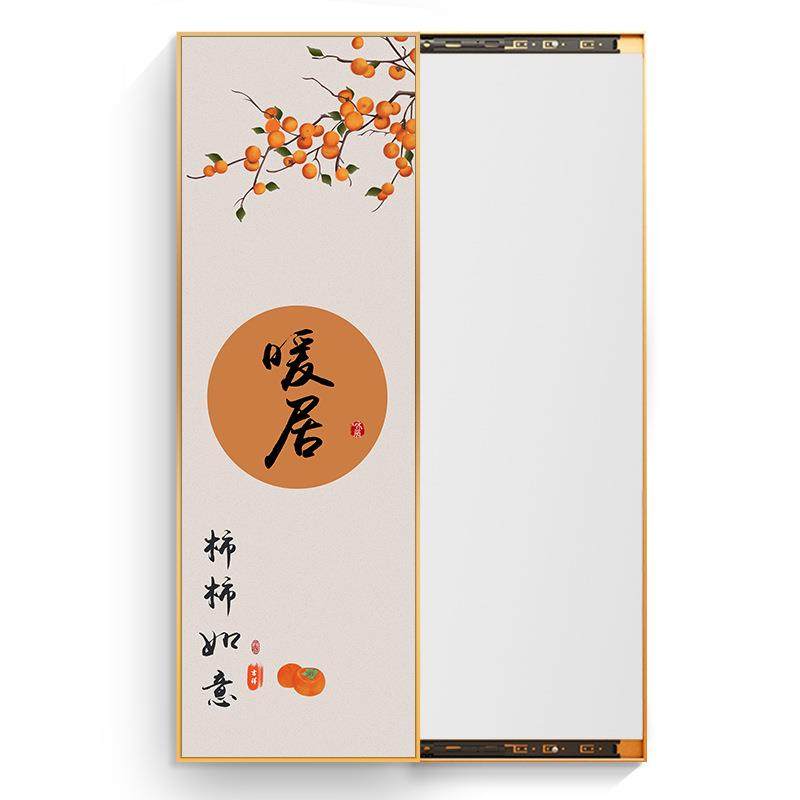 新中式隐形镜全身穿VEA衣子画画简约壁挂式装饰镜可推拉一体隐藏,鲜花速递/花卉仿真/绿植园艺,其它园艺用品,淘宝优惠券,粉丝福利购,淘宝优惠卷