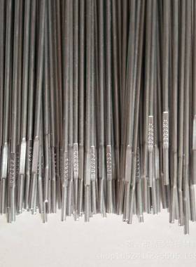 ER2WMN594双焊相不锈钢丝2507双相不锈钢用氩弧丝25焊53填充线焊