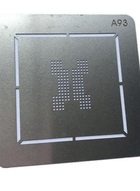 GHMILUEMMC153/现货进口钢片mmc169emcp162系e列植锡网BA152植球