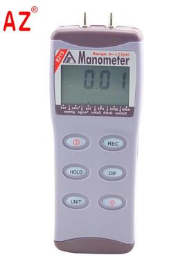 衡欣数显压力计0AZ852AZ8205/AZ82215/AZ8/23/AZ821UOY00手持差压