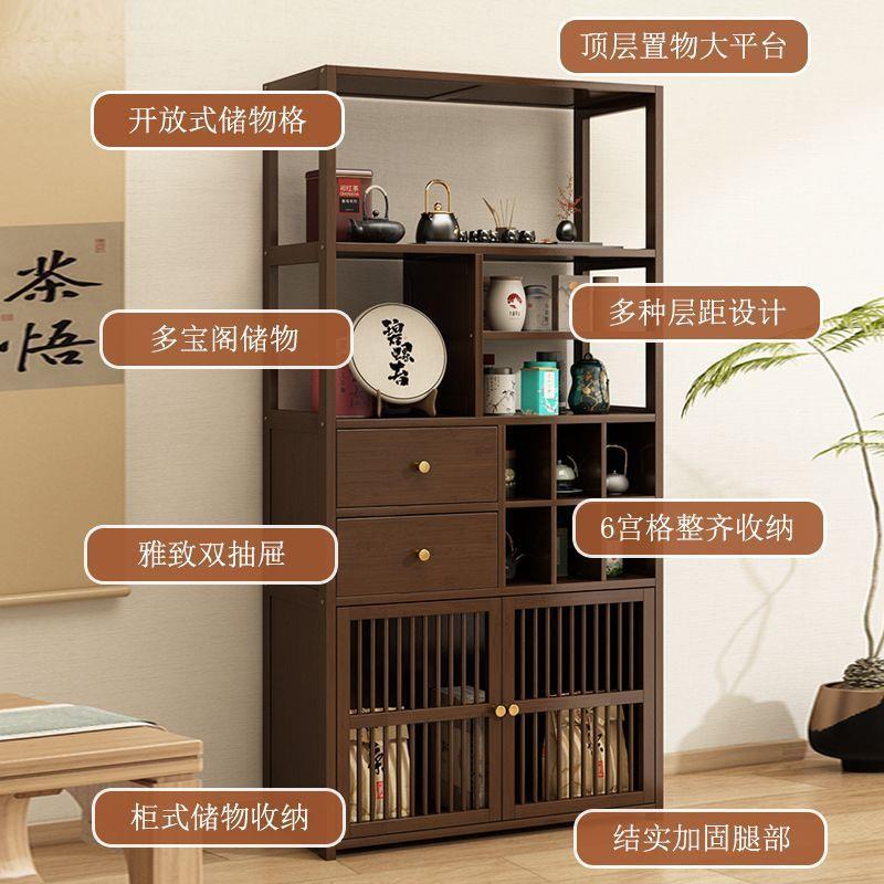 YSZ中式茶架水柜茶室收纳置物放实非木家用茶桌侧边柜茶具摆架博